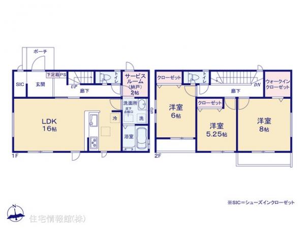 新築戸建 神奈川県伊勢原市串橋145-1 小田急線鶴巻温泉駅 3,490万円