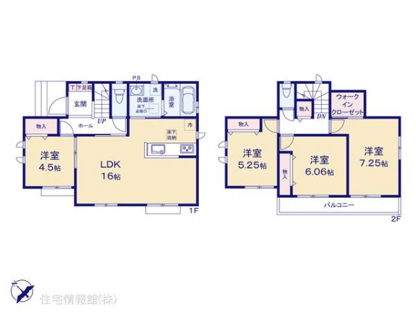 新築戸建 埼玉県さいたま市岩槻区大字平林寺1524 東武野田線岩槻駅 3,490万円