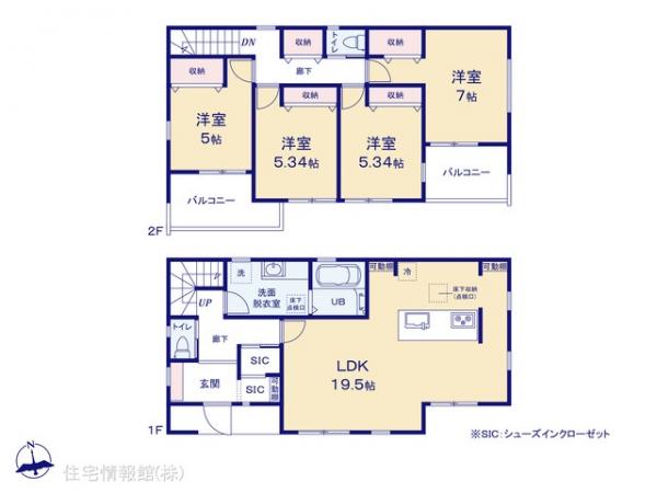 新築戸建 神奈川県横浜市都筑区加賀原１丁目38-15 横浜市営地下鉄グリーンライン川和町駅 8,480万円