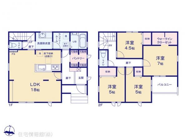 新築戸建 埼玉県比企郡嵐山町大字志賀274-11 東武東上線武蔵嵐山駅 2,690万円