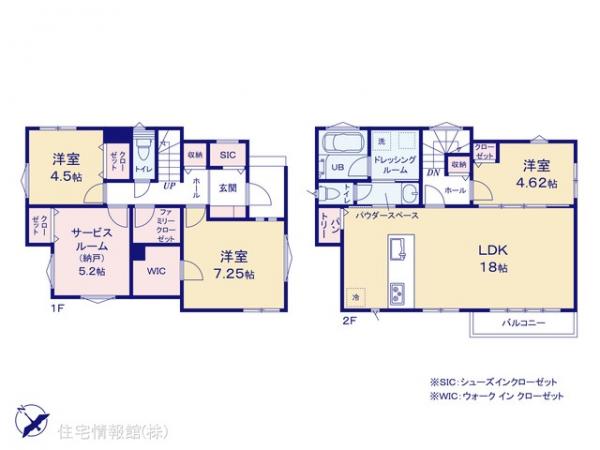 新築戸建 神奈川県横浜市磯子区岡村５丁目13-3 京急本線上大岡駅 4,480万円