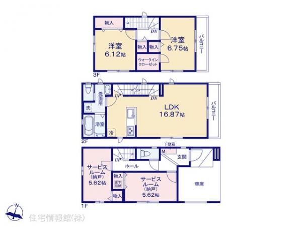 新築戸建 埼玉県戸田市笹目３丁目 JR埼京線戸田公園駅 4,890万円