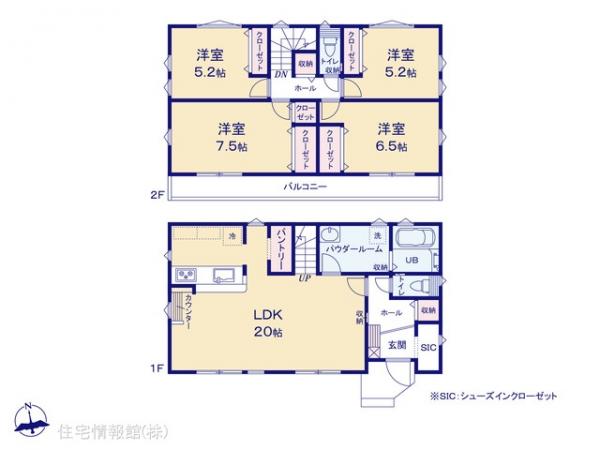 新築戸建 神奈川県横浜市港南区上永谷３丁目5093-77 横浜市営地下鉄ブルーライン上永谷駅 6,299万円