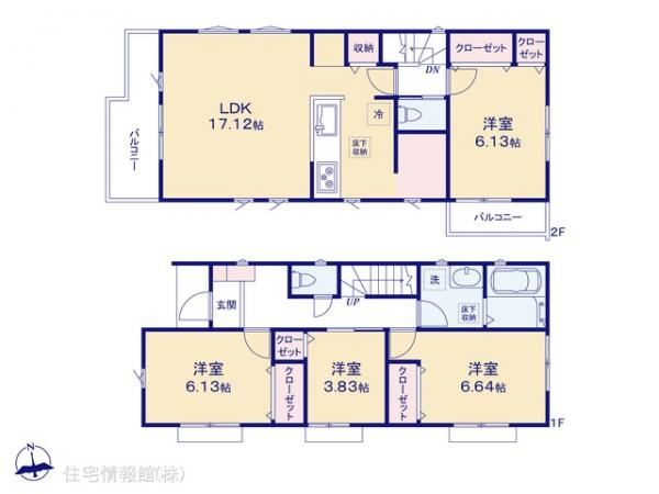 新築戸建 東京都三鷹市上連雀９丁目17-5 JR中央線三鷹駅 7,480万円
