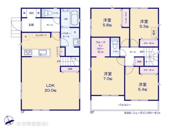 新築戸建 神奈川県厚木市元町2353-5 小田急線本厚木駅 5,290万円