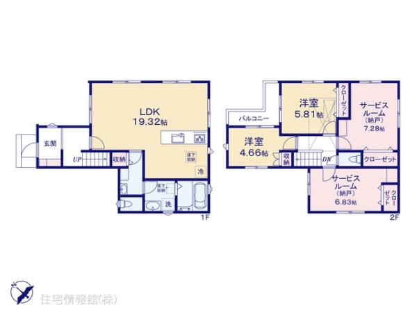 新築戸建 埼玉県川口市元郷５丁目 埼玉高速鉄道川口元郷駅 4,980万円