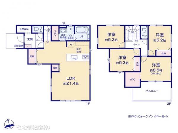 新築戸建 埼玉県越谷市大字大竹 東武伊勢崎線大袋駅 4,799万円