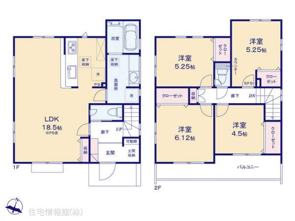 新築戸建 東京都八王子市上柚木1070-1 京王相模原線南大沢駅 4,730万円
