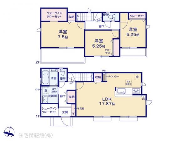 新築戸建 東京都八王子市長房町260-1 JR中央線西八王子駅 3,499万円