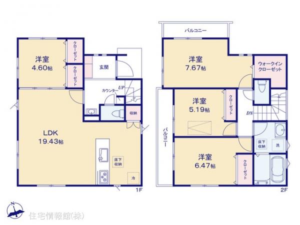 新築戸建 千葉県船橋市習志野台４丁目710-12 京成松戸線習志野駅 4,780万円