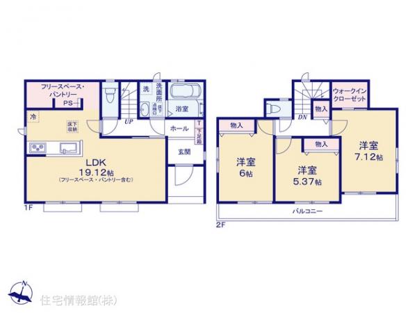 新築戸建 千葉県松戸市六高台３丁目140-1 東武野田線六実駅 3,390万円
