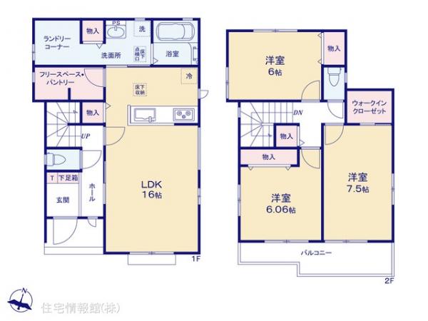 新築戸建 千葉県松戸市六高台３丁目140-1 東武野田線六実駅 4,490万円