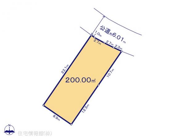 土地 千葉県市原市西広６丁目17-13 小湊鐵道海士有木駅 1,790万円