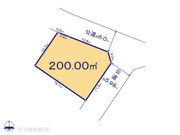 土地 千葉県市原市西広６丁目17-13 小湊鐵道海士有木駅 1,990万円