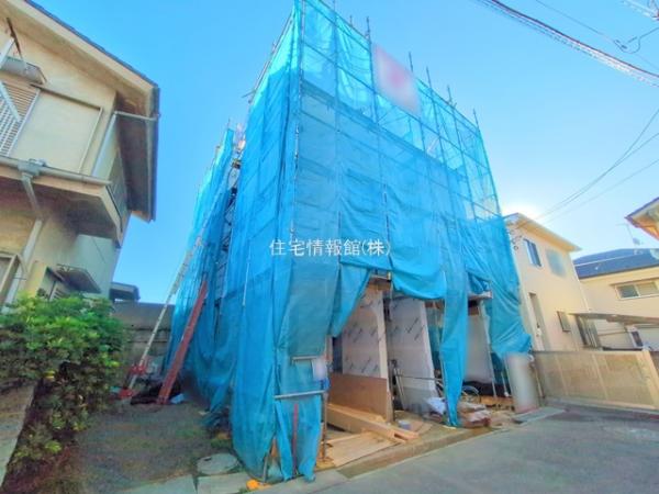 新築戸建 神奈川県川崎市中原区中丸子778 JR南武線向河原駅 4,380万円