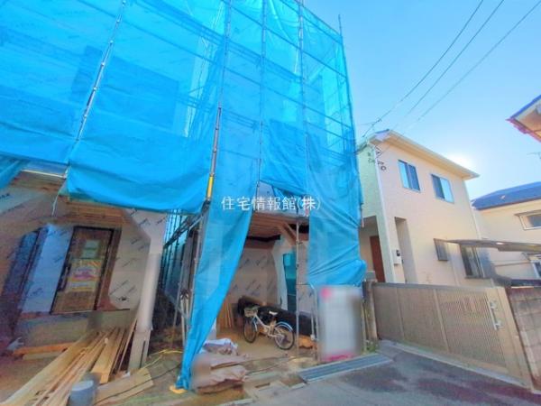 新築戸建 神奈川県川崎市中原区中丸子778 JR南武線向河原駅 4,380万円