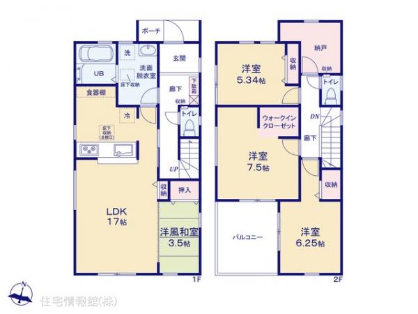 新築戸建 埼玉県久喜市栗原４丁目4-2 東武日光線幸手駅 2,780万円
