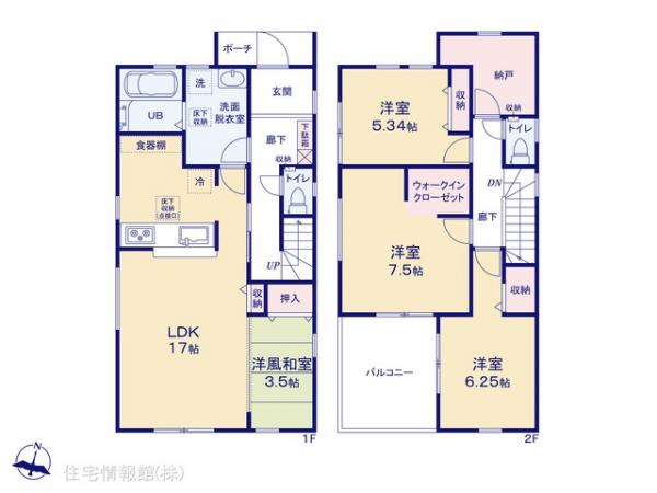 新築戸建 埼玉県久喜市栗原４丁目4-2 東武日光線幸手駅 2,780万円