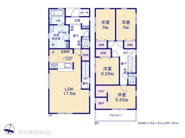 新築戸建 埼玉県久喜市栗原４丁目4-2 東武日光線幸手駅 2,680万円