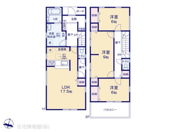 新築戸建 埼玉県久喜市栗原４丁目4-2 東武日光線幸手駅 2,680万円