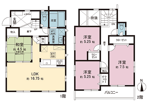 新築戸建 伊勢原市高森６丁目 小田急線愛甲石田駅 4,280万円