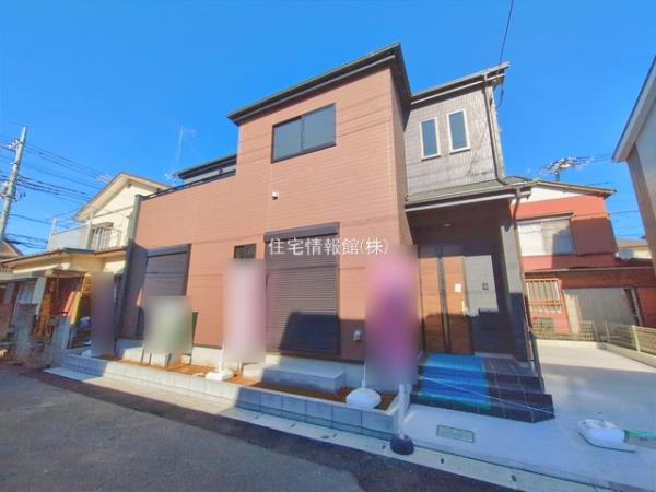 春日部市大枝902番 