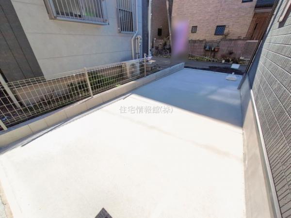 春日部市大枝902番 