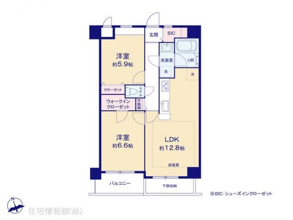 中古マンション 神奈川県相模原市中央区鹿沼台１丁目11-20 JR横浜線淵野辺駅 3,099万円