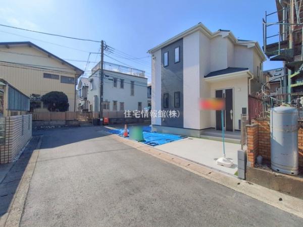 横浜市泉区中田南4丁目1030番 