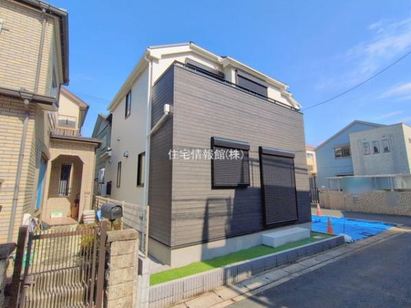 横浜市泉区中田南4丁目1030番 