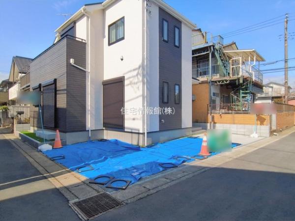 横浜市泉区中田南4丁目1030番 