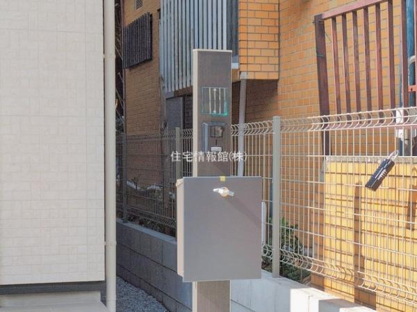 横浜市泉区中田南4丁目1030番 