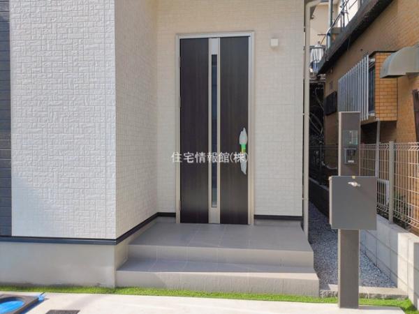 横浜市泉区中田南4丁目1030番 