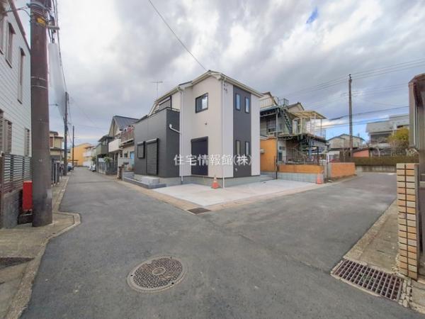 横浜市泉区中田南4丁目1030番 