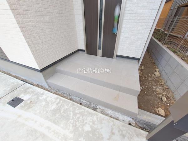 横浜市泉区中田南4丁目1030番 