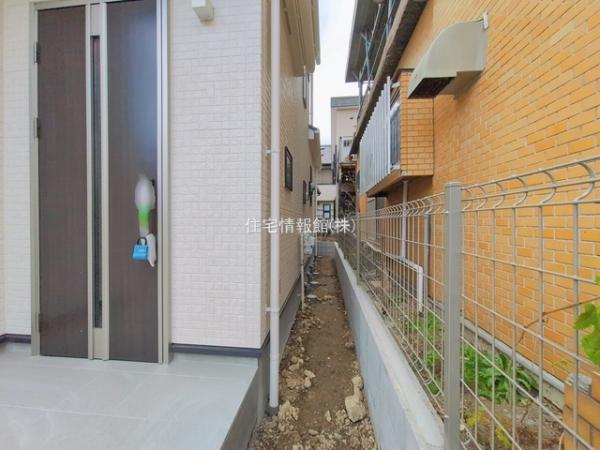 横浜市泉区中田南4丁目1030番 