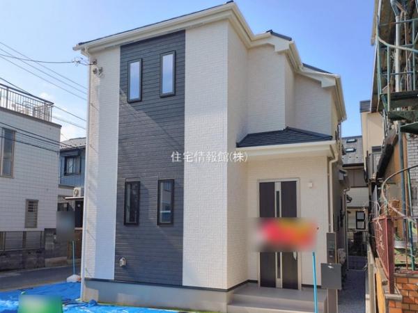 横浜市泉区中田南4丁目1030番 