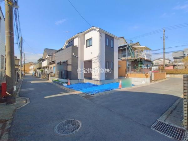 横浜市泉区中田南4丁目1030番 