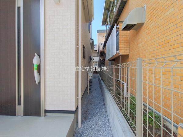 横浜市泉区中田南4丁目1030番 