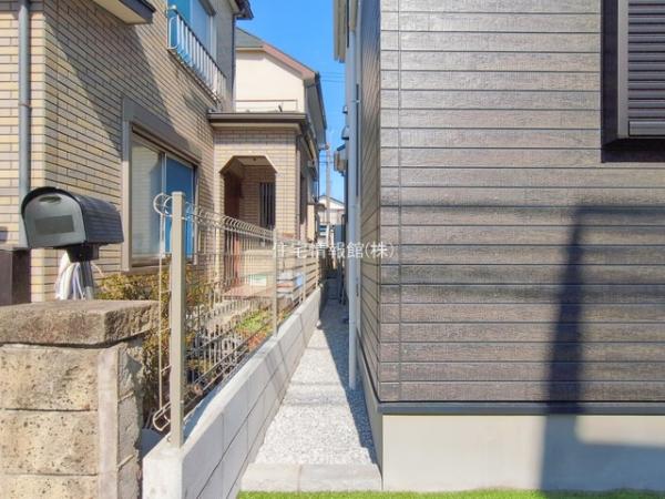 横浜市泉区中田南4丁目1030番 