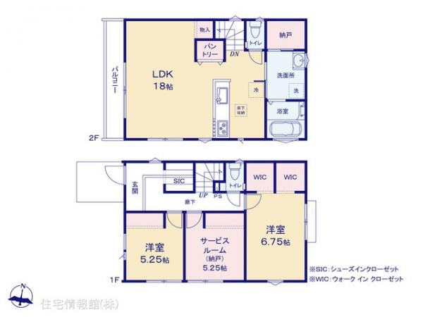 新築戸建 東京都三鷹市北野２丁目2347-2 京王井の頭線久我山駅 6,790万円
