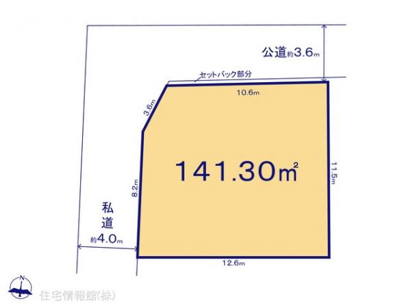 土地 千葉県流山市大字東深井329-7 東武野田線運河駅 3,000万円