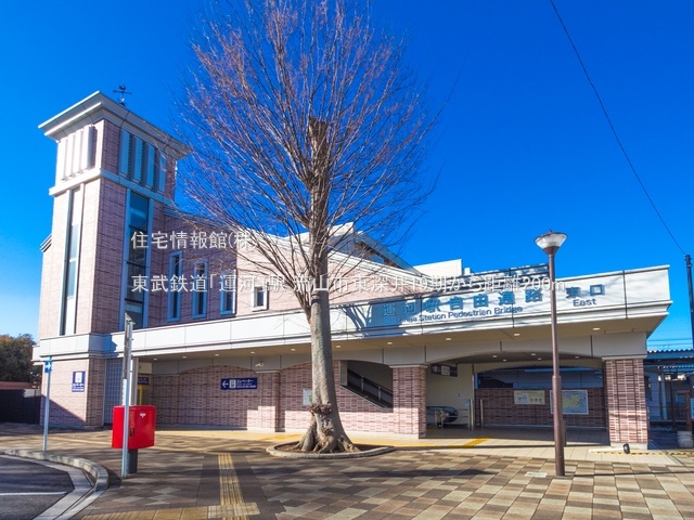 土地 千葉県流山市大字東深井329-7 東武野田線運河駅 3,000万円