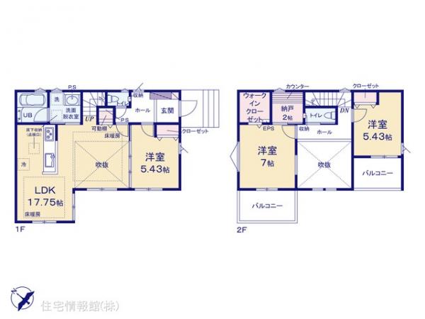 新築戸建 神奈川県茅ヶ崎市堤3416-1 JR東海道本線(東京〜熱海)茅ヶ崎駅 3,980万円
