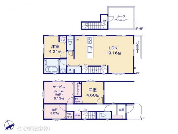 新築戸建 神奈川県横浜市保土ケ谷区星川１丁目22-26 相鉄本線星川駅 5,480万円