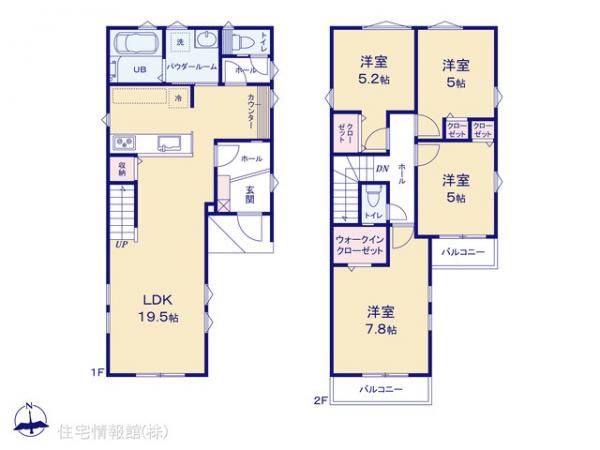 新築戸建 神奈川県横浜市瀬谷区三ツ境130-5 相鉄本線三ツ境駅 5,199万円