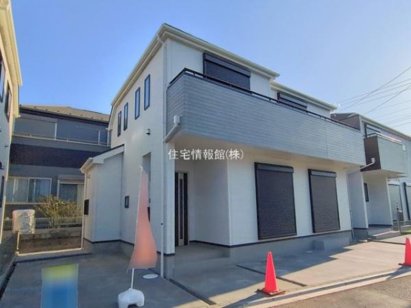 新築戸建 神奈川県相模原市南区西大沼３丁目8-8 JR横浜線古淵駅 4,690万円