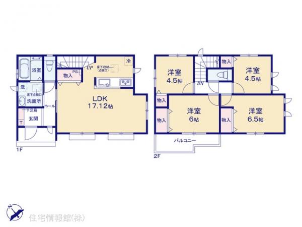 新築戸建 神奈川県相模原市南区西大沼３丁目8-8 JR横浜線古淵駅 4,290万円