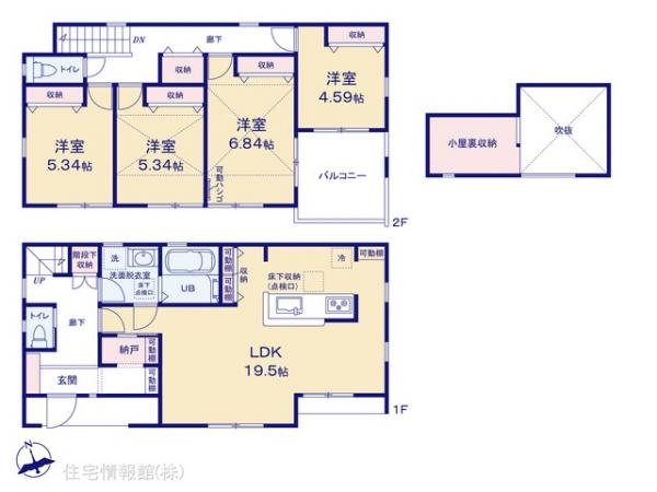 新築戸建 神奈川県横浜市金沢区釜利谷西４丁目12-26 京急本線金沢文庫駅 6,680万円