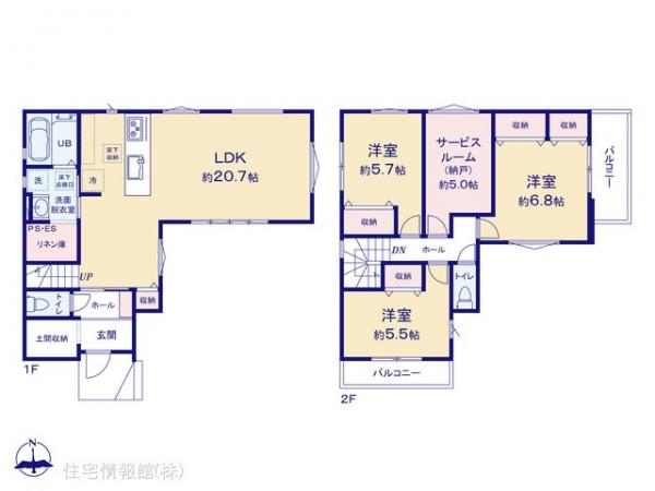 新築戸建 神奈川県座間市新田宿678-1 JR相模線入谷駅 3,399万円